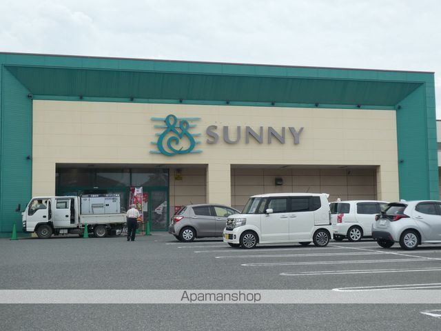スーパー　サニー古賀店（スーパー）まで315m
