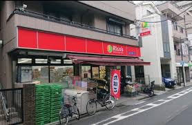 スーパー　スーパーマーケットリコス 大島5丁目店（スーパー）まで136m