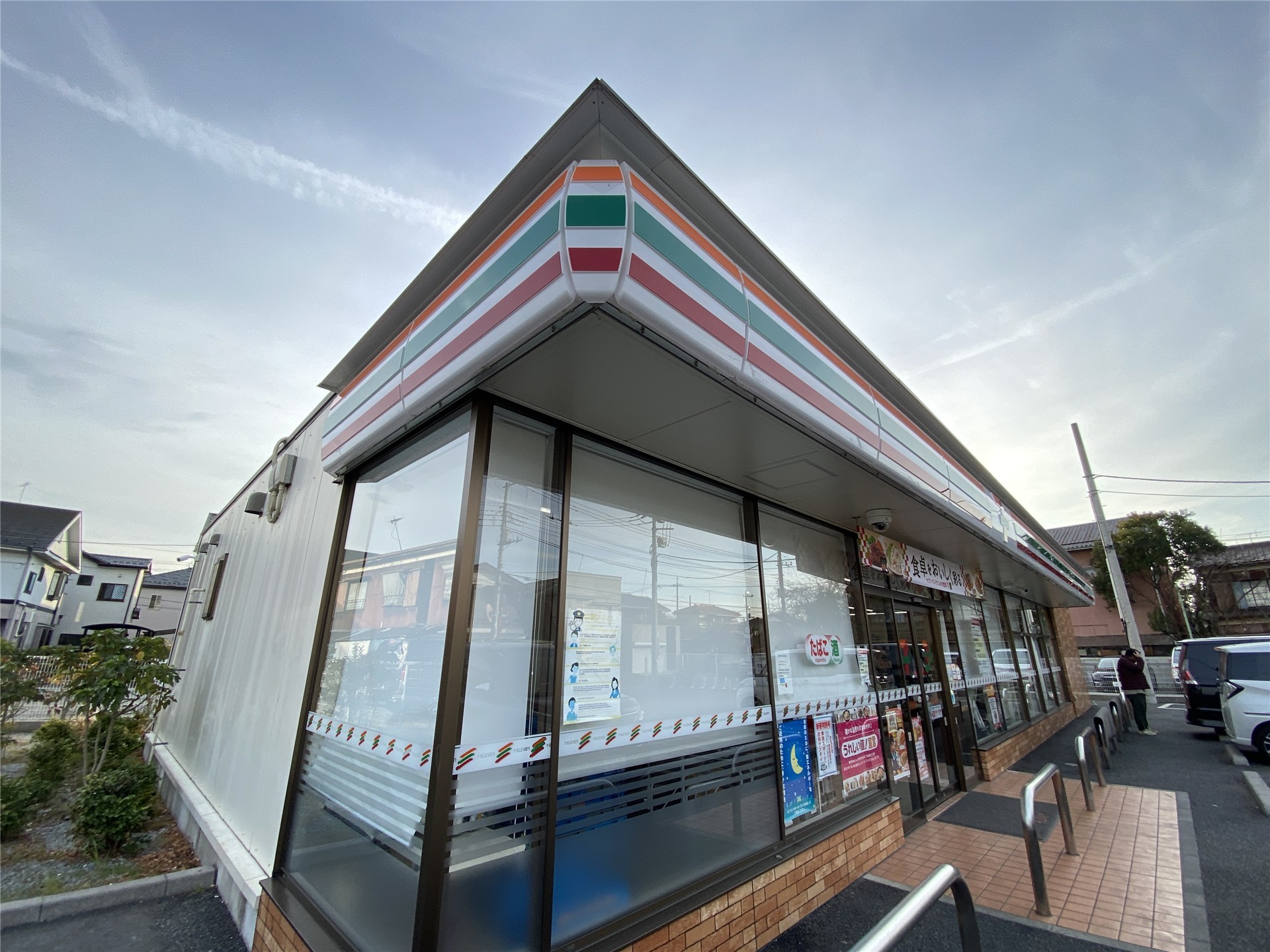 コンビニ　セブンイレブン川口芝4丁目店（コンビニ）まで316m