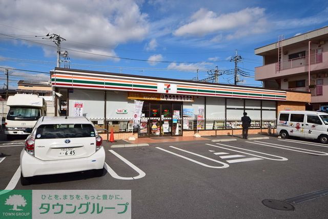 コンビニ　セブンイレブン八王子長沼東店（コンビニ）まで510m