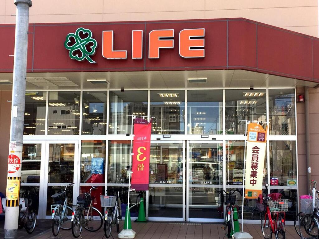 スーパー　ライフ大国町店（スーパー）まで436m