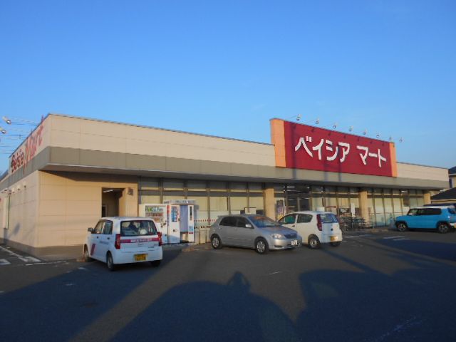 スーパー　ベイシアマート伊勢崎ひろせ店（スーパー）まで413m