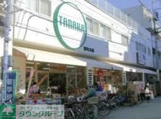 コンビニ　スーパー田中旭町本店（コンビニ）まで520m