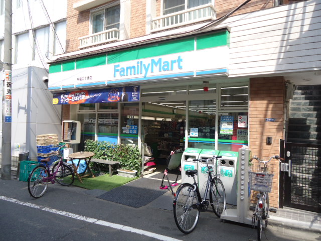 コンビニ　ファミリーマート（コンビニ）まで247m