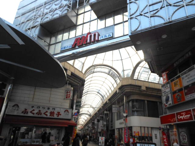 その他　武蔵小山商店街palm（その他）まで865m