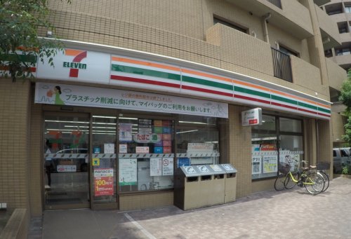 コンビニ　セブンイレブン 吹田垂水町店（コンビニ）まで297m