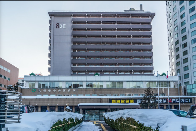 役所　札幌市中央区役所（役所）まで983m