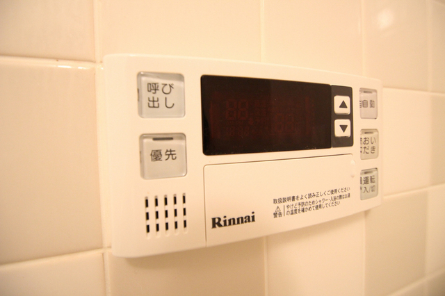 その他設備　追炊きあります