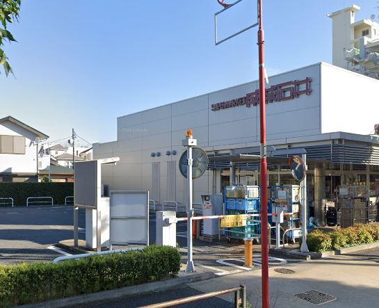 スーパー　成城石井 柿の木坂店（スーパー）まで782m