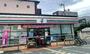 コンビニ　セブンイレブン 大阪諏訪3丁目店（コンビニ）まで575m