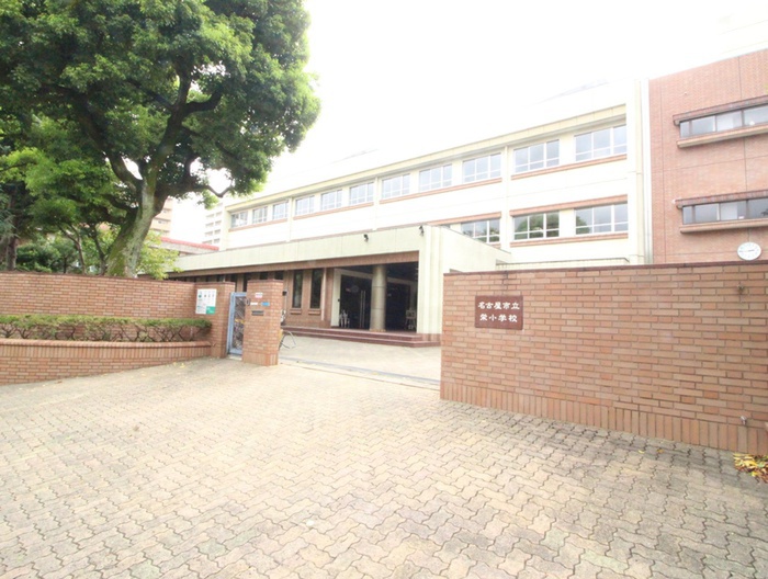 小学校　栄小学校（小学校）まで350m