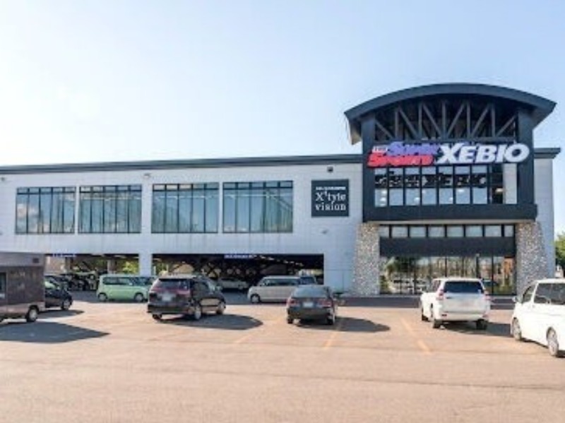 ショッピングセンター　スーパースポーツゼビオ札幌太平店（ショッピングセンター）まで1501m