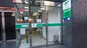 銀行　ゆうちょ銀行本店亀戸駅北口出張所（銀行）まで592m
