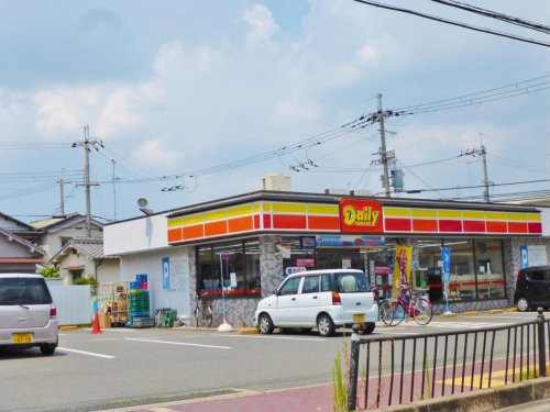 コンビニ　デイリーヤマザキ恵我之荘南店（コンビニ）まで553m