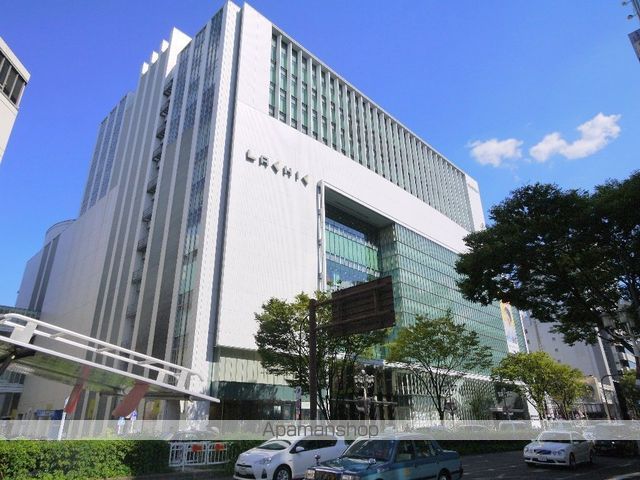 ショッピングセンター　ラシック（ショッピングセンター）まで640m