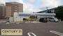 コンビニ　ローソン 山大工学部東門店（コンビニ）まで1225m