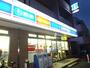 コンビニ　ローソン Ｌ＿北沢五丁目（コンビニ）まで283m