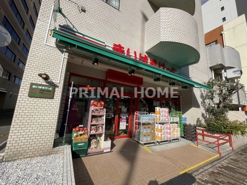 スーパー　まいばすけっと東神奈川駅南店（スーパー）まで146m