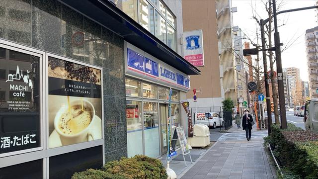 コンビニ　ローソン新川２丁目店（コンビニ）まで40m