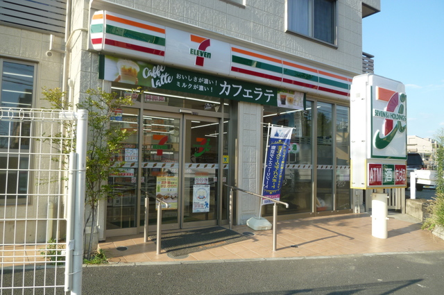 コンビニ　セブンイレブン横浜長津田駅前店（コンビニ）まで450m