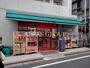 スーパー　まいばすけっと 神泉駅前（スーパー）まで290m