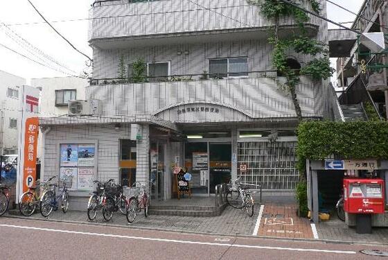 郵便局　相模原東林間郵便局（郵便局）まで680m