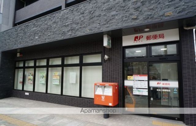 郵便局　奈良三条郵便局（郵便局）まで232m