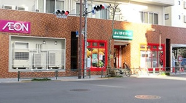 スーパー　まいばすけっと清洲橋西店（スーパー）まで218m