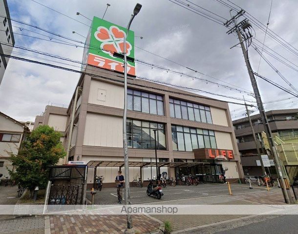 スーパー　ライフ江口店（スーパー）まで326m
