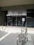 役所　枚方市役所（役所）まで704m