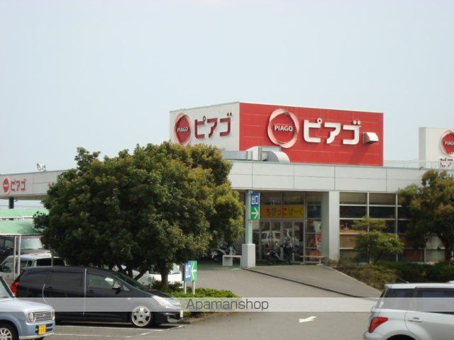 その他　ピアゴ富士宮店（その他）まで145m
