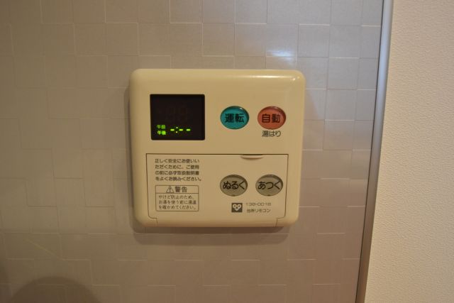 その他　その他