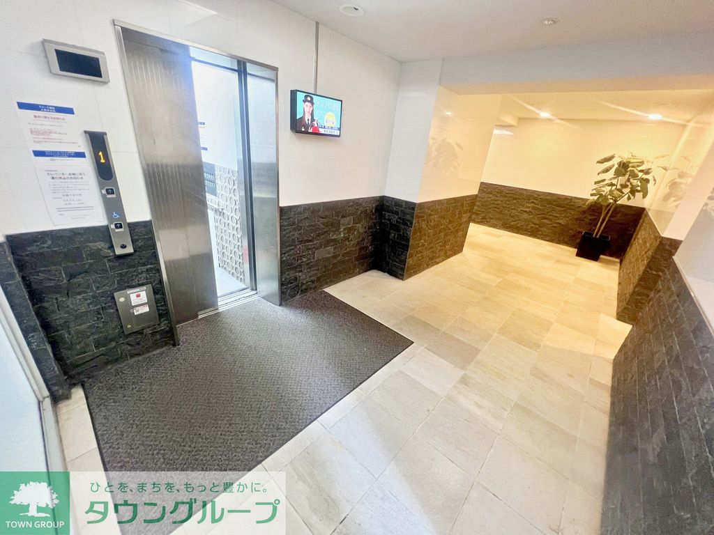 その他共有部分　エントランス