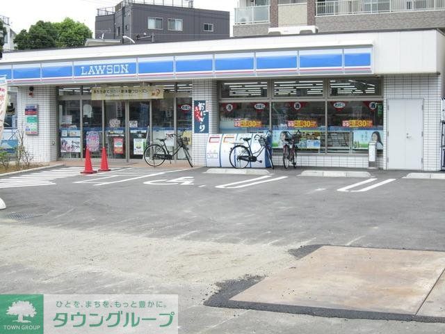 コンビニ　ローソン（コンビニ）まで327m