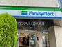 コンビニ　ファミリーマート八丁堀四丁目店（コンビニ）まで7m