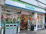コンビニ　ファミリーマート谷町七丁目店（コンビニ）まで167m