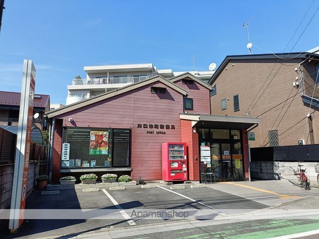郵便局　川口仲町郵便局（郵便局）まで4429m