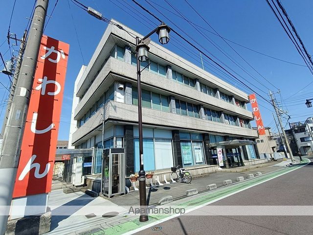 銀行　川口信用金庫仲町支店（銀行）まで4562m