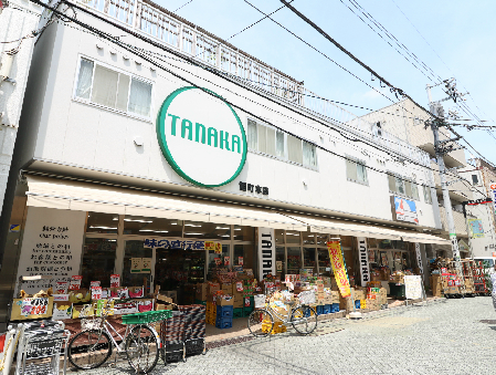 スーパー　スーパー田中旭町本店（スーパー）まで78m