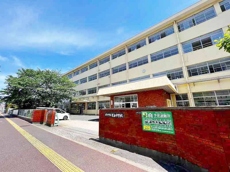 中学校　☆北九州市立足立中学校（中学校）まで630m