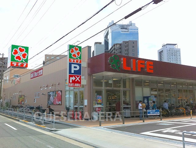 スーパー　ライフ大淀中店（スーパー）まで330m