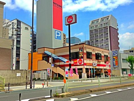 飲食店　ガスト梅田インター店（飲食店）まで675m
