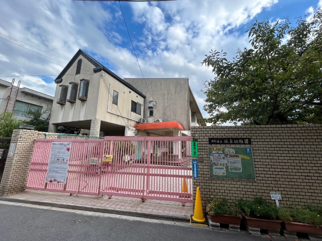 幼稚園・保育園　大阪市立城東幼稚園（幼稚園・保育園）まで174m
