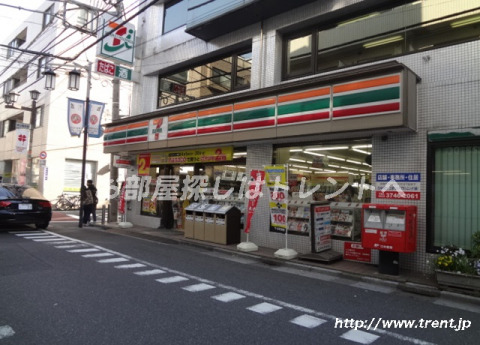 プレミアムキューブG渋谷神南の周辺写真