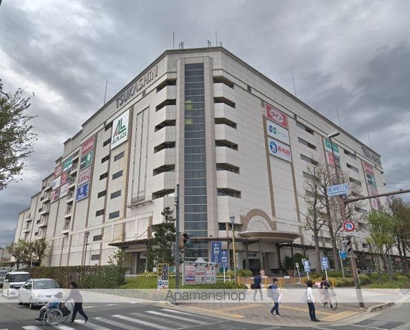 ホームセンター　ニトリ（ホームセンター）まで1127m