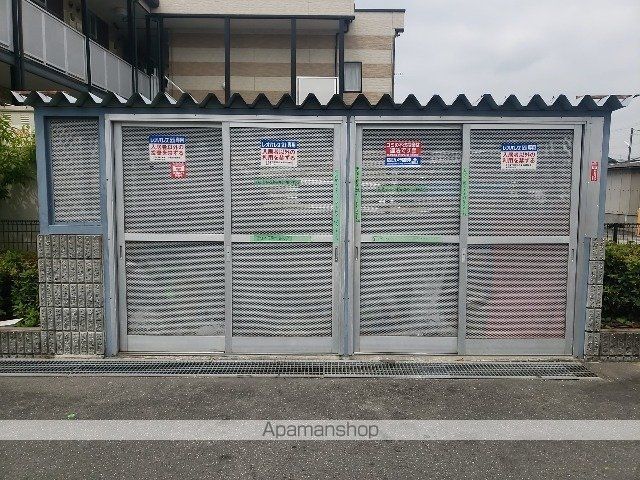その他共有部分　その他共有部分