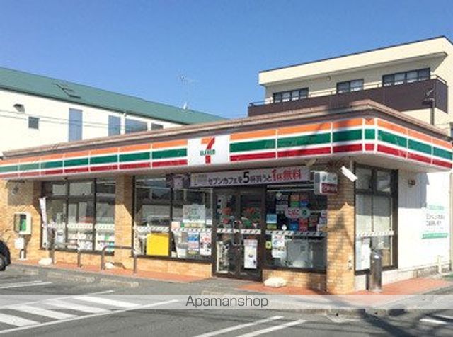 コンビニ　セブン－イレブン浜松高町店（コンビニ）まで449m