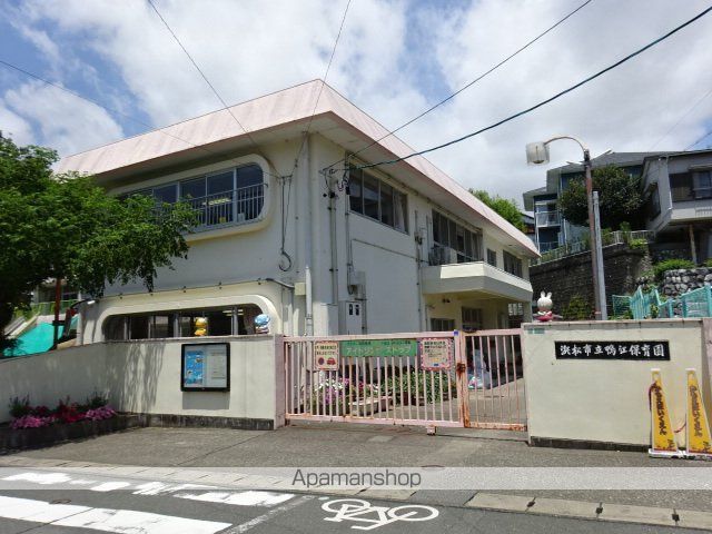 幼稚園・保育園　鴨江保育園（幼稚園・保育園）まで712m