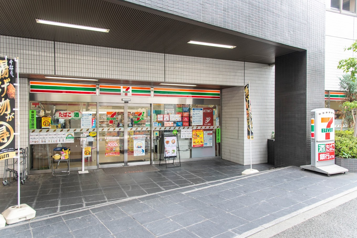 コンビニ　セブンイレブン西麻布4丁目店（コンビニ）まで198m
