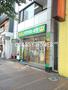 ドラックストア　ドラッグストアスマイル三田店（ドラッグストア）まで396m
